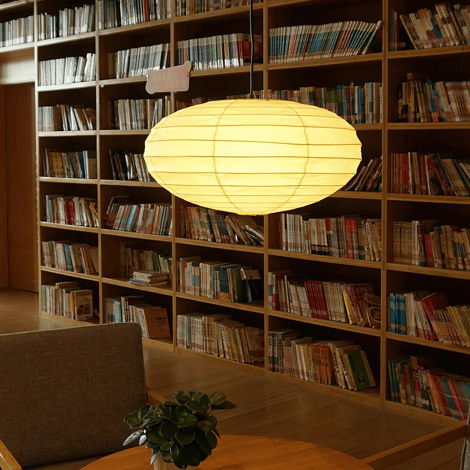 Lampada a sospensione Hikari Washi