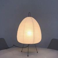 Rispapirbordslampe