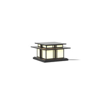 Arden Column Outdoor Lamp