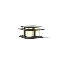 Arden Column Outdoor Lamp