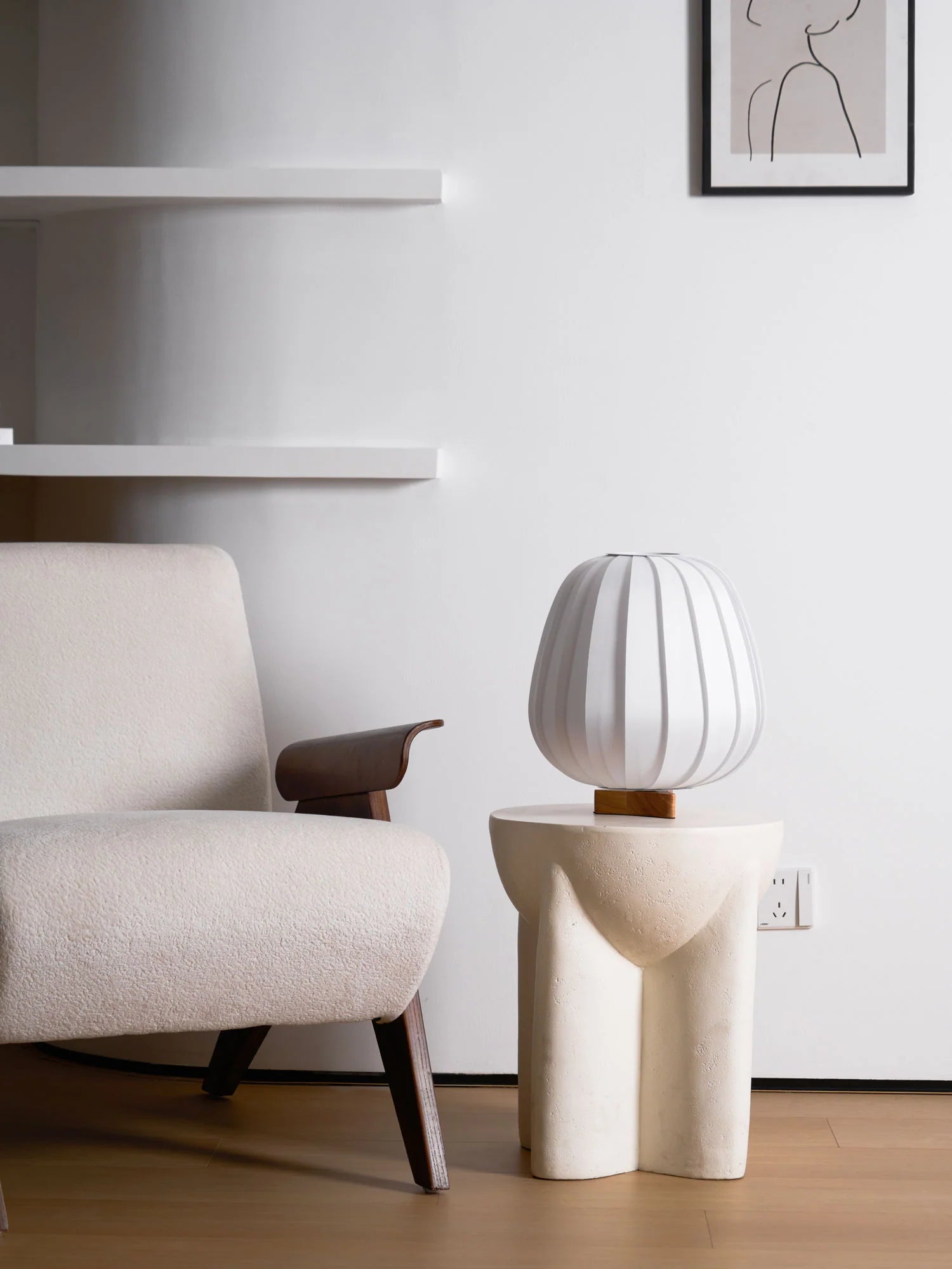Classic Round Fabric Table Lamp