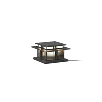 Arden Column Outdoor Lamp