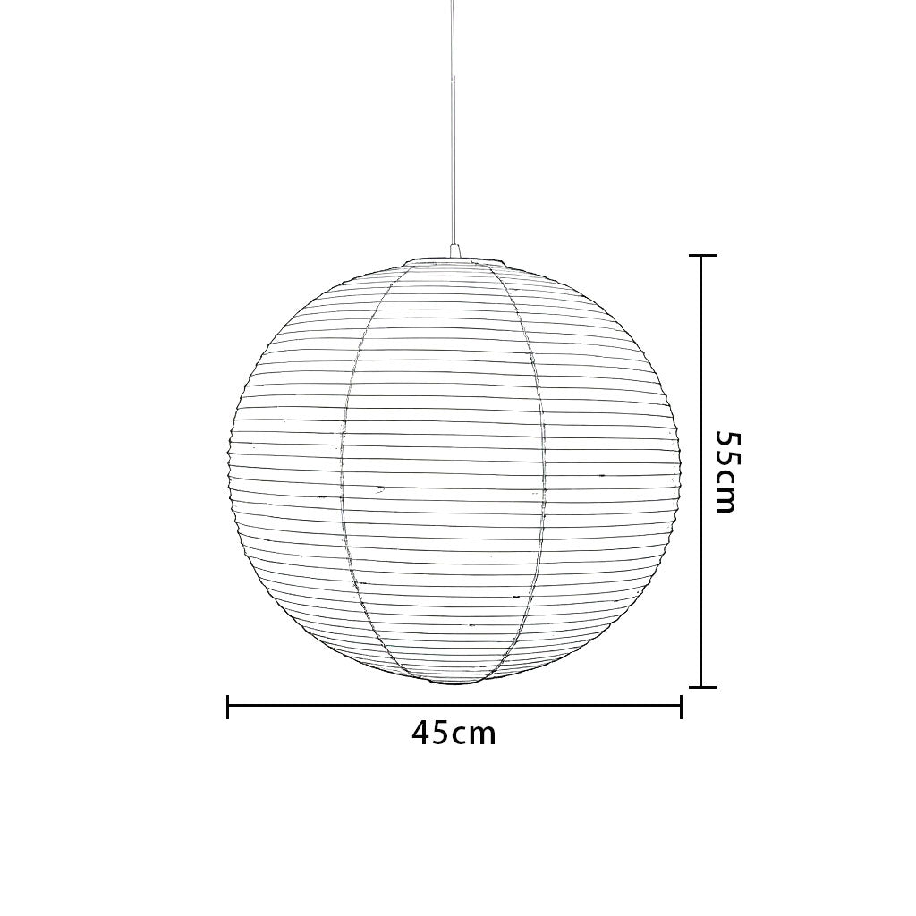 Large Paper Lantern Cage