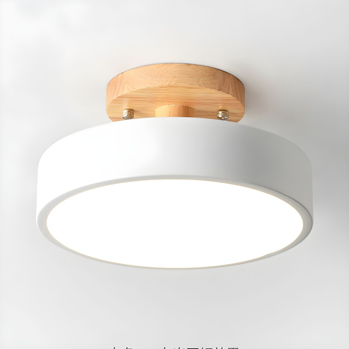 Glarefusion Round  Semi Flush Wooden Ceiling Light